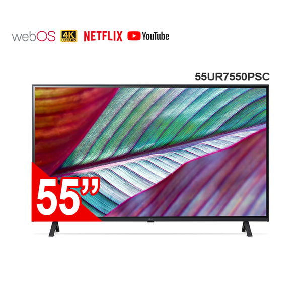 LG 55UR7550PSC 55in 4K Ultra HD Smart TV